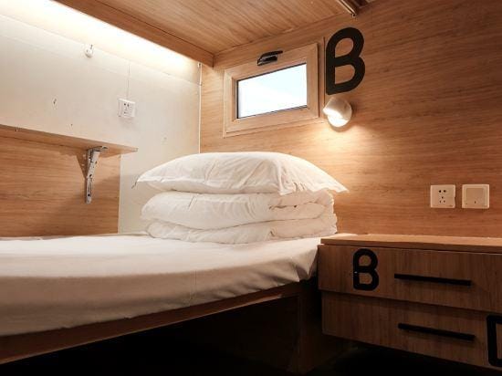media/images/country-pages/china/beijing-and-nearby/basecamps/backpacker-basecamp-at-wohkoon-traveling-sun-youth-hostel/backpacker-basecamp-at-wohkoon-traveling-sun-youth-hostel-6/4362138-1-eng-GB/backpacker-basecamp-at-wohkoon-traveling-sun-youth-hostel-6.jpg