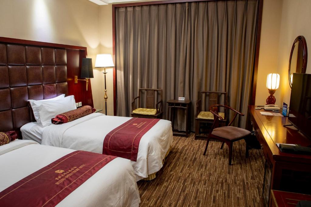 media/images/country-pages/china/beijing-and-nearby/basecamps/comfort-basecamp-at-jianguo-hotel-qianmen-beijing/comfort-basecamp-at-jianguo-hotel-qianmen-beijing-2/4166843-1-eng-GB/comfort-basecamp-at-jianguo-hotel-qianmen-beijing-2.jpg