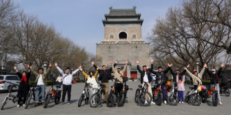 media/images/country-pages/china/beijing-and-nearby/trips/beijing-hutongs-and-forbidden-city-by-electric-bicycle/beijing-hutongs-and-forbidden-city-by-electric-bicycle-7/3436587-1-eng-GB/beijing-hutongs-and-forbidden-city-by-electric-bicycle-7.png