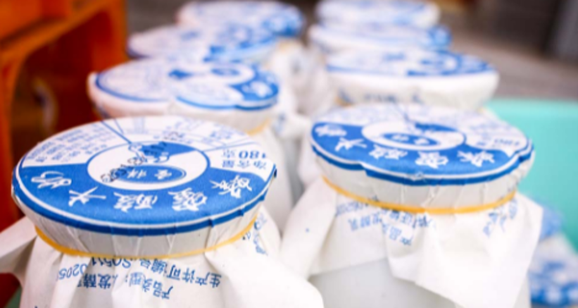 media/images/country-pages/china/beijing-and-nearby/trips/beijing-s-hutong-breakfast-treasures/beijing-s-hutong-breakfast-treasures-11/3459404-1-eng-GB/beijing-s-hutong-breakfast-treasures-11.png