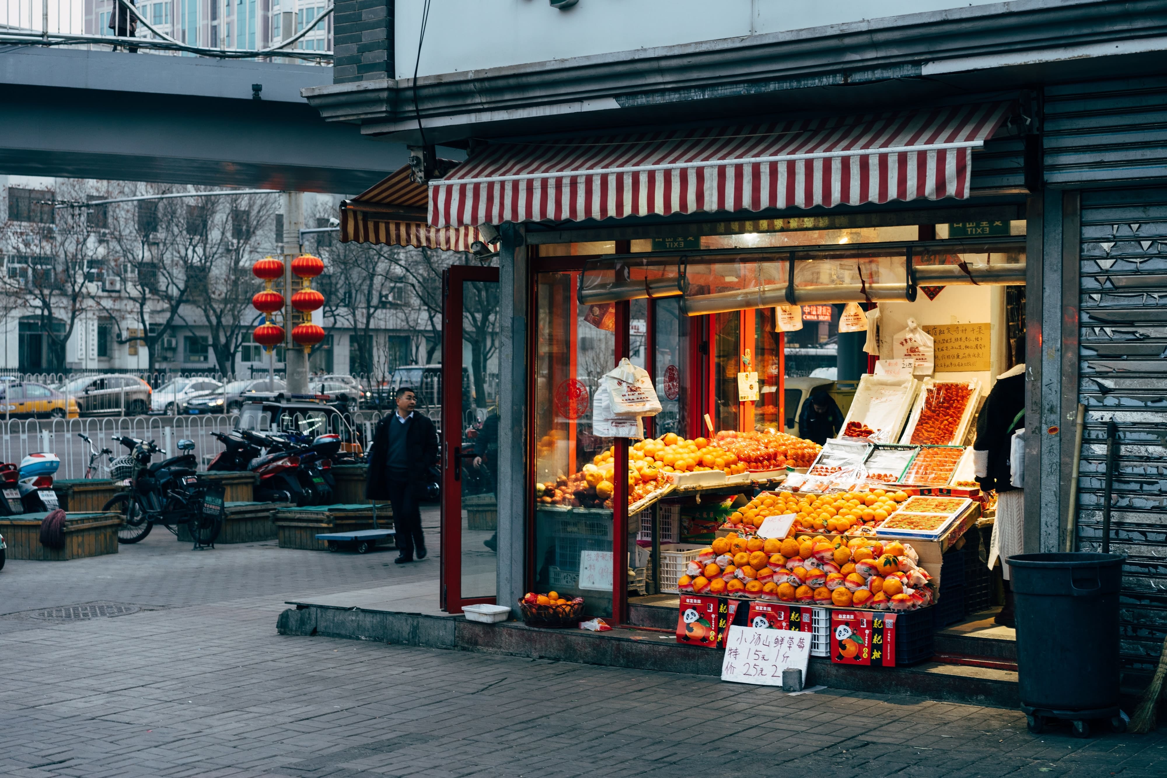 media/images/country-pages/china/beijing-and-nearby/trips/beijing-s-hutong-breakfast-treasures/beijing-s-hutong-breakfast-treasures-4/3459362-1-eng-GB/beijing-s-hutong-breakfast-treasures-4.jpg