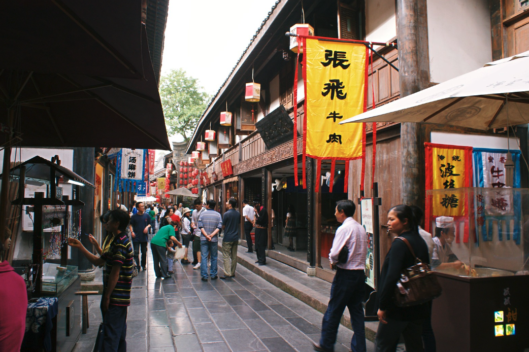 media/images/country-pages/china/beijing-and-nearby/trips/chengdu-night-bites-and-delights/chengdu-night-bites-and-delights-8/3459714-1-eng-GB/chengdu-night-bites-and-delights-8.png