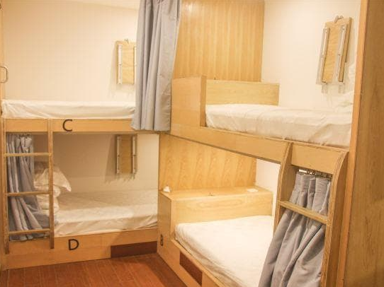 media/images/country-pages/china/guangxi-and-guizhou/basecamps/backpacker-basecamp-at-guilin-ease-hostel/backpacker-basecamp-at-guilin-ease-hostel-8/4162598-1-eng-GB/backpacker-basecamp-at-guilin-ease-hostel-8.png