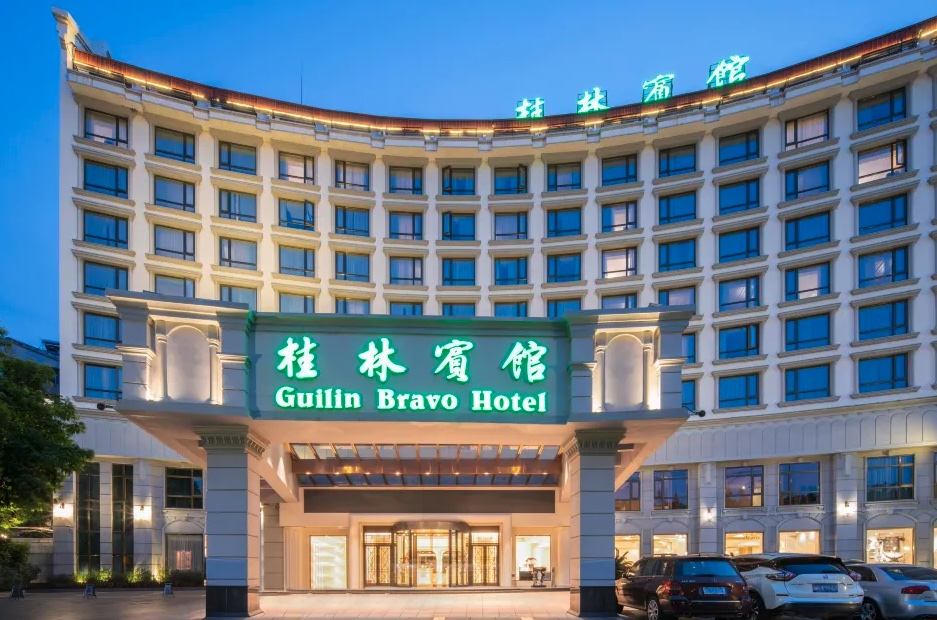 media/images/country-pages/china/guangxi-and-guizhou/basecamps/comfort-basecamp-at-guilin-bravo-hotel/comfort-basecamp-at-guilin-bravo-hotel-4/3406412-1-eng-GB/comfort-basecamp-at-guilin-bravo-hotel-4.jpg