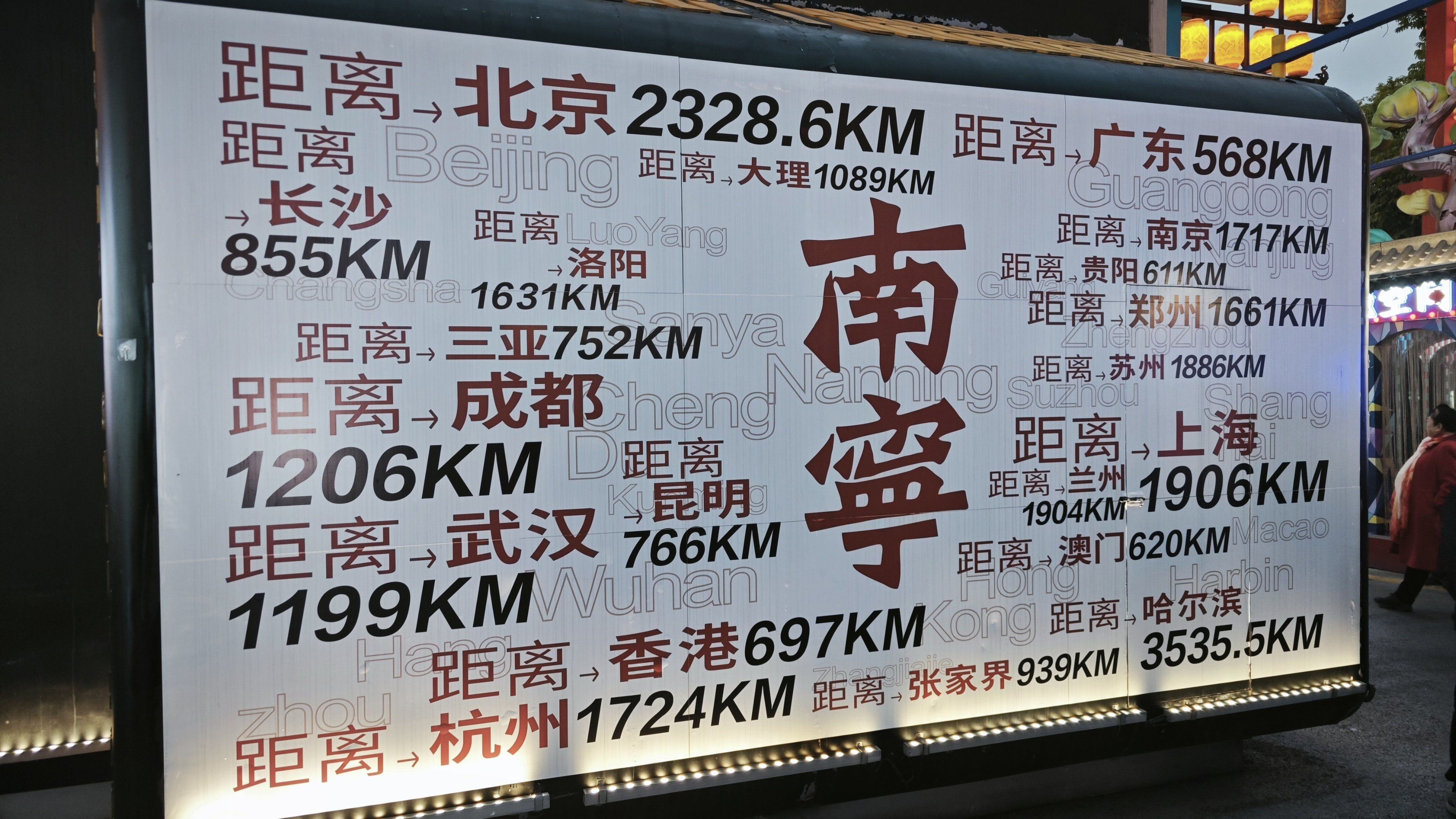 media/images/country-pages/china/hong-kong-and-macau/connect-stays/comfort-countryside-hong-kong-to-hanoi-connect-and-stay/comfort-countryside-hong-kong-to-hanoi-connect-and-stay-6/4192173-1-eng-GB/comfort-countryside-hong-kong-to-hanoi-connect-and-stay-6.jpg