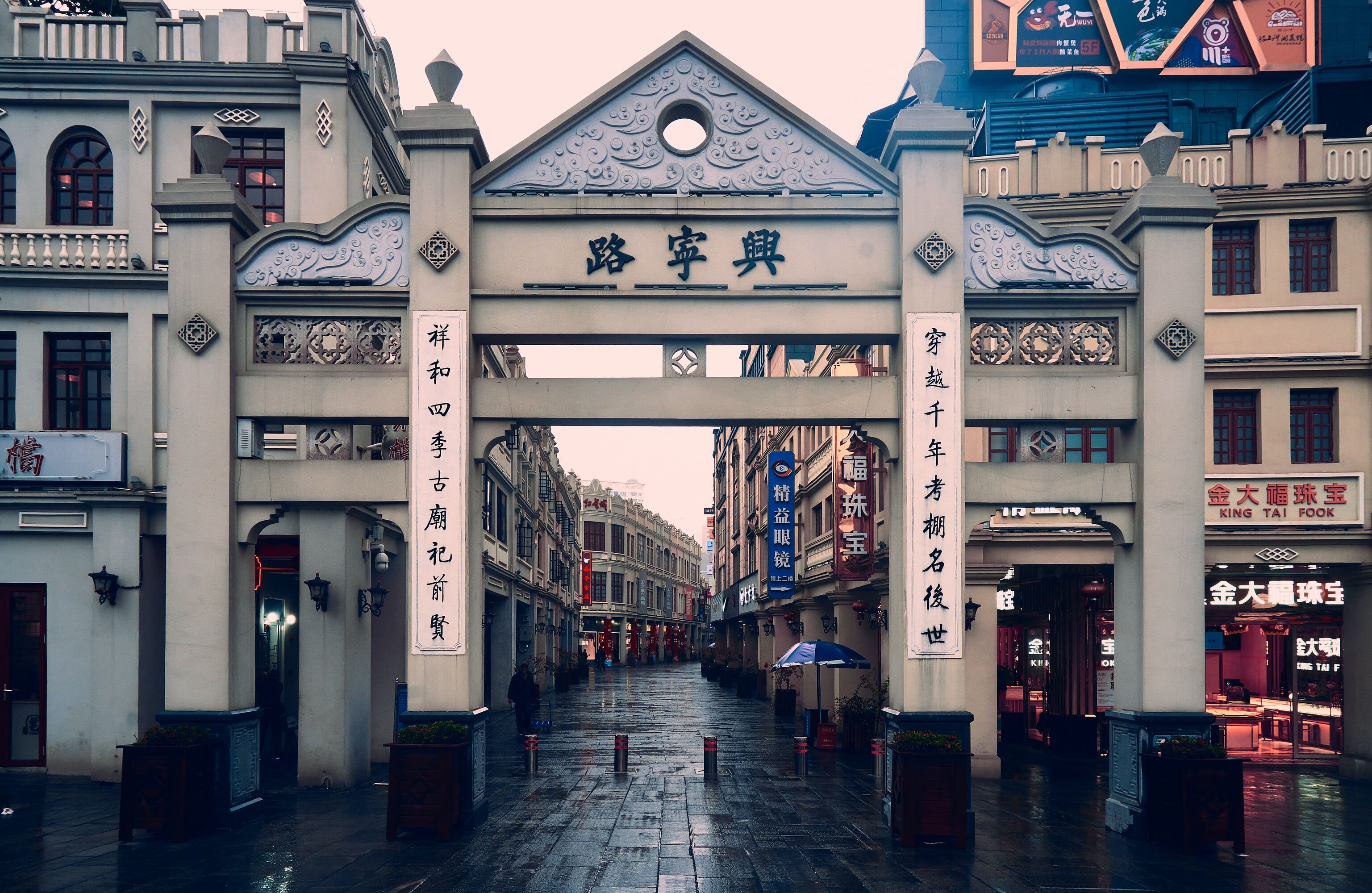 media/images/country-pages/china/hong-kong-and-macau/connect-stays/hong-kong-to-hanoi-connect-stay/hong-kong-to-hanoi-connect-stay-4/3646105-1-eng-GB/hong-kong-to-hanoi-connect-stay-4.jpg