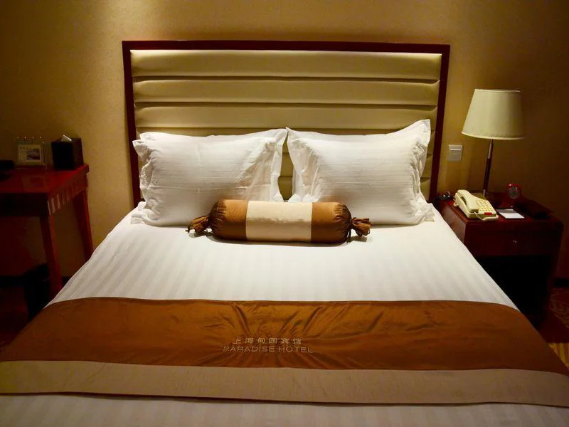 media/images/country-pages/china/shanghai-and-nearby/basecamps/comfort-basecamp-at-shanghai-paradise-hotel/comfort-basecamp-at-shanghai-paradise-hotel-1/3407329-1-eng-GB/comfort-basecamp-at-shanghai-paradise-hotel-1.jpg