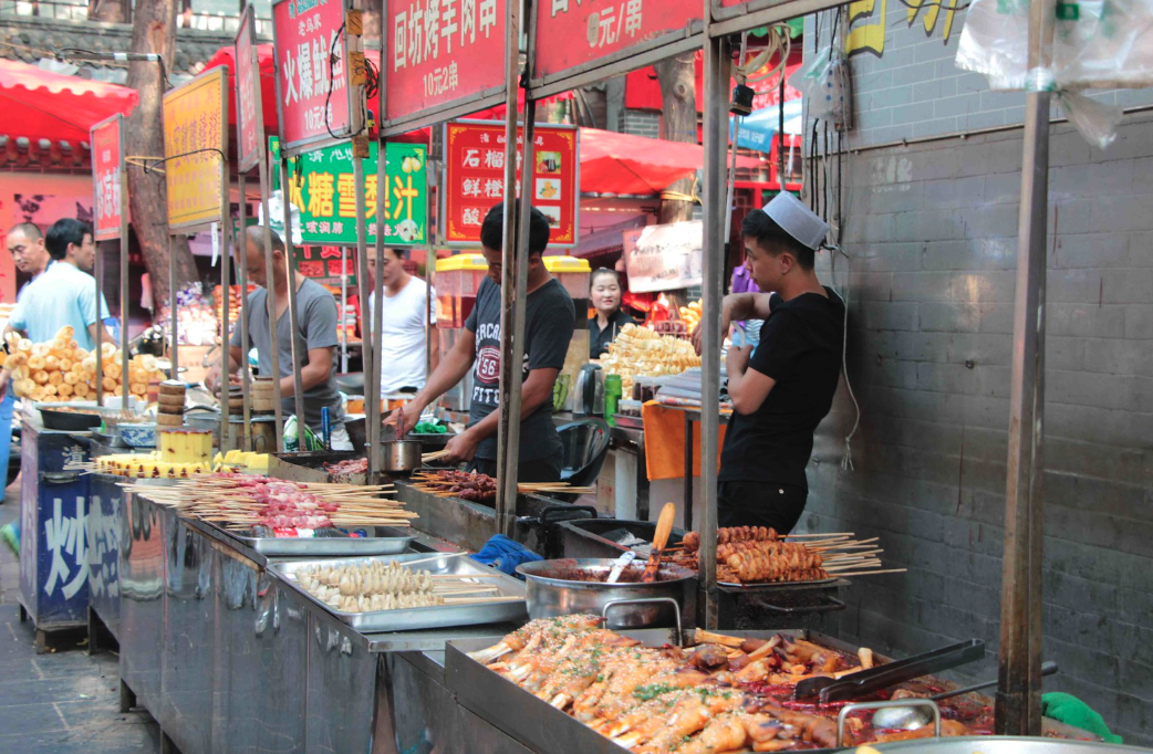 media/images/country-pages/china/the-yellow-river/trips/morning-culinary-exploration-in-xi-an-s-muslim-quarter/morning-culinary-exploration-in-xi-an-s-muslim-quarter-5/3461114-1-eng-GB/morning-culinary-exploration-in-xi-an-s-muslim-quarter-5.png