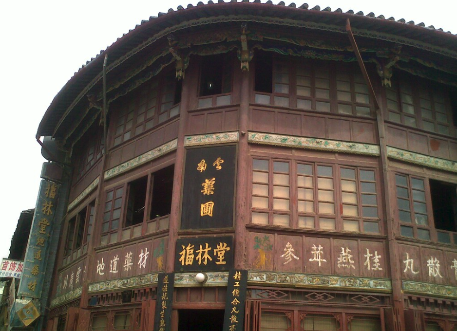 media/images/country-pages/china/yunnan/trips/kunming-chronicles-a-day-of-historical-discovery/kunming-chronicles-a-day-of-historical-discovery-6/3460112-1-eng-GB/kunming-chronicles-a-day-of-historical-discovery-6.png