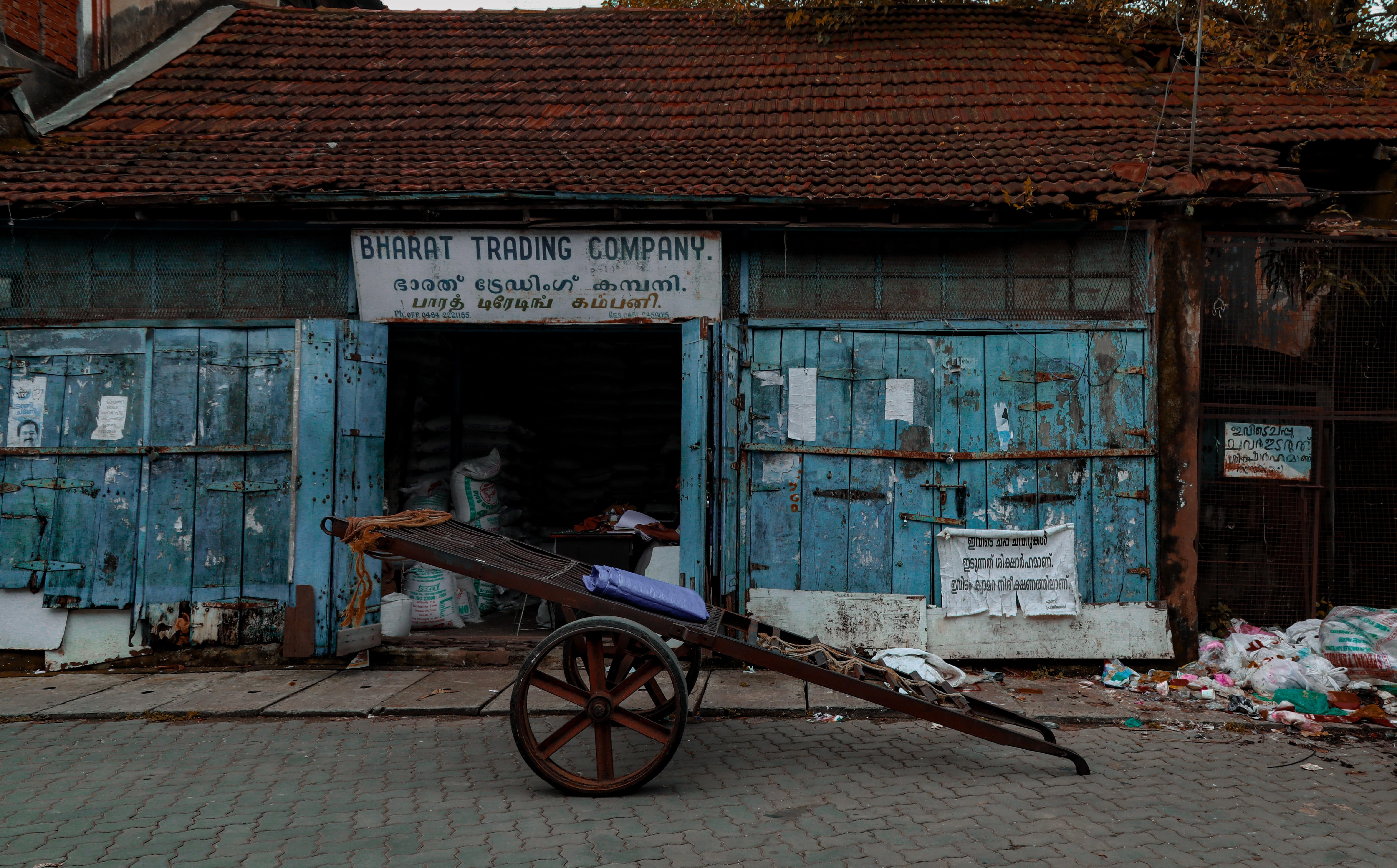 media/images/country-pages/india/kerala/best-of-cities/best-of-kochi/best-of-kochi-1/2988509-1-eng-GB/best-of-kochi-1.jpg