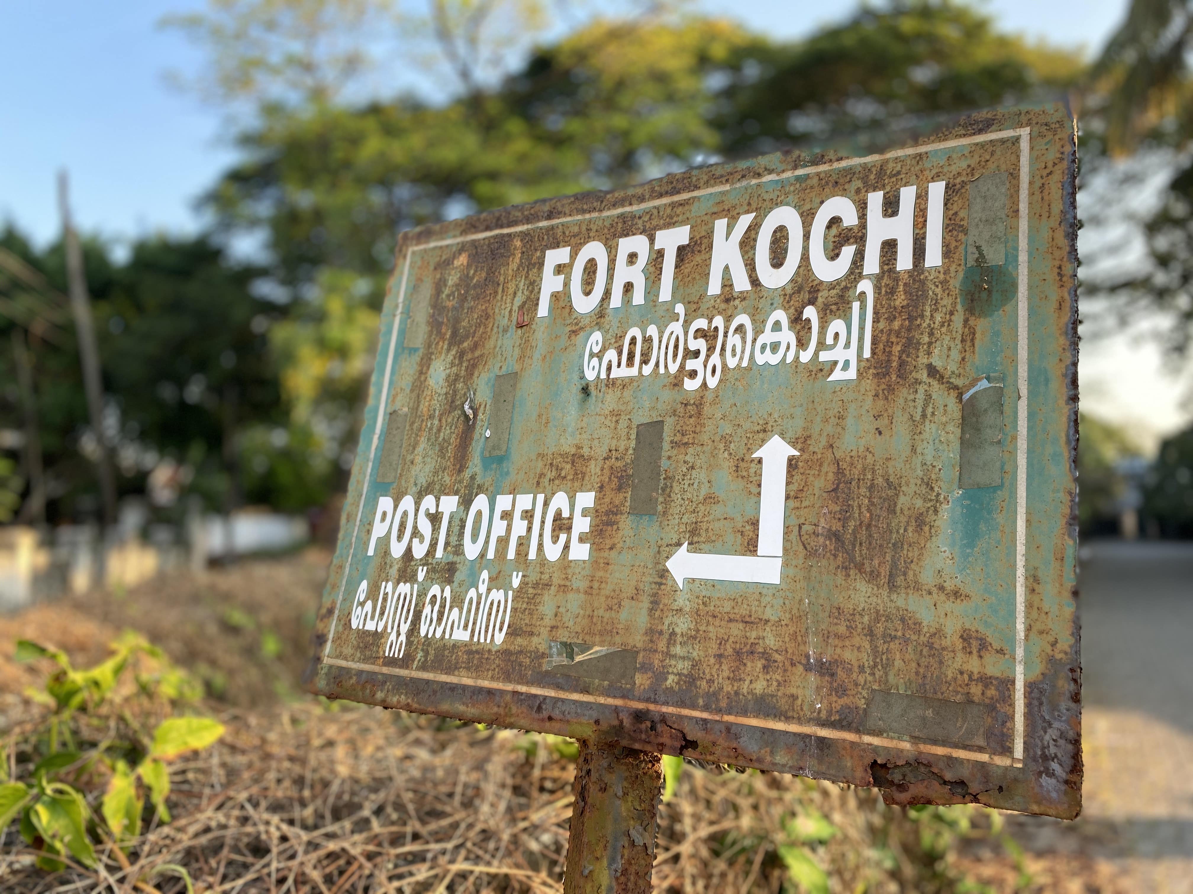 media/images/country-pages/india/kerala/best-of-cities/best-of-kochi/best-of-kochi-9/2988557-1-eng-GB/best-of-kochi-9.jpg