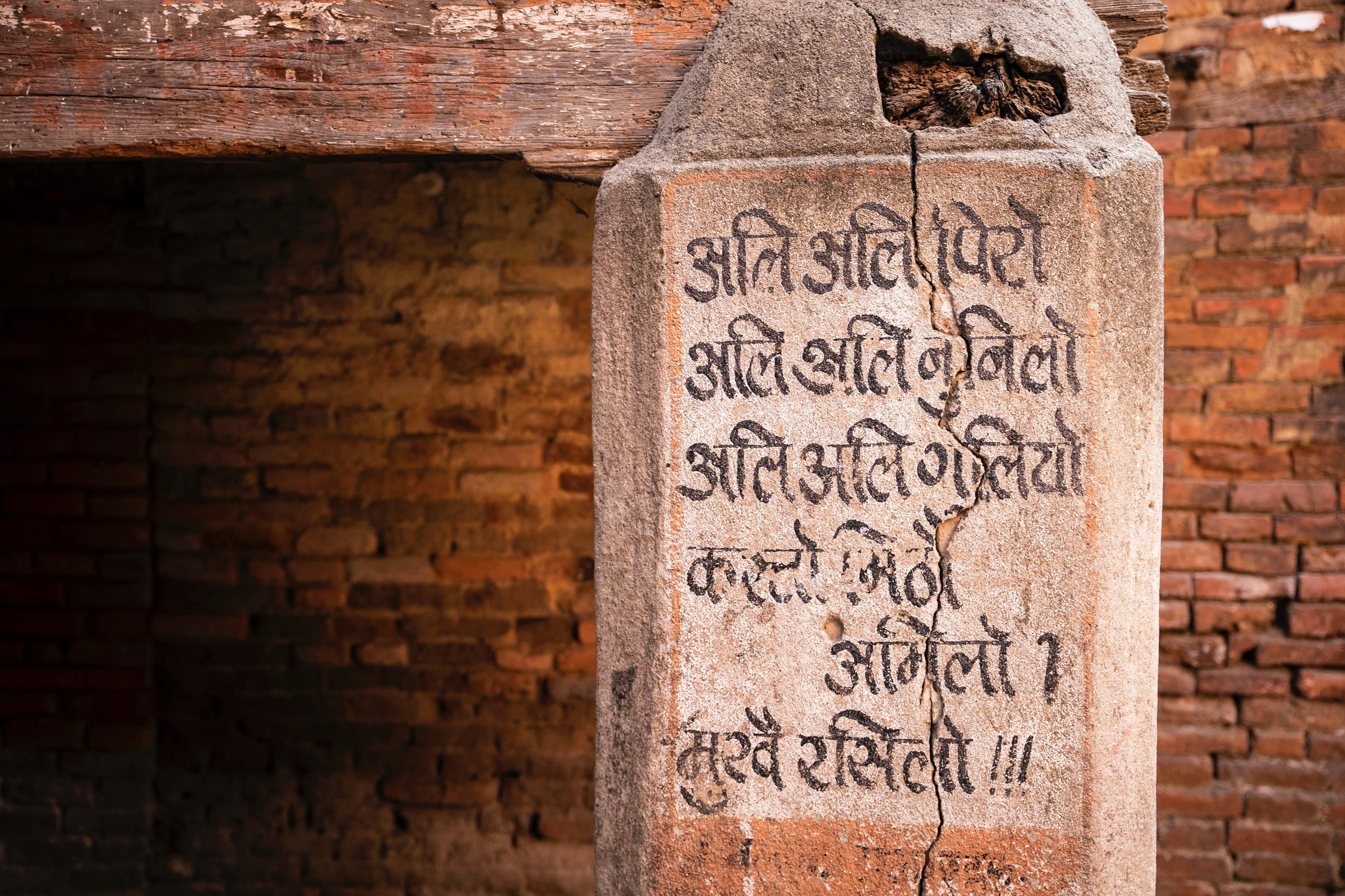 media/images/country-pages/nepal/the-western-terai/sonauli-to-kathmandu-explorer/backpacker-sonauli-to-kathmandu-explorer-2/3390578-1-eng-GB/backpacker-sonauli-to-kathmandu-explorer-2.jpg