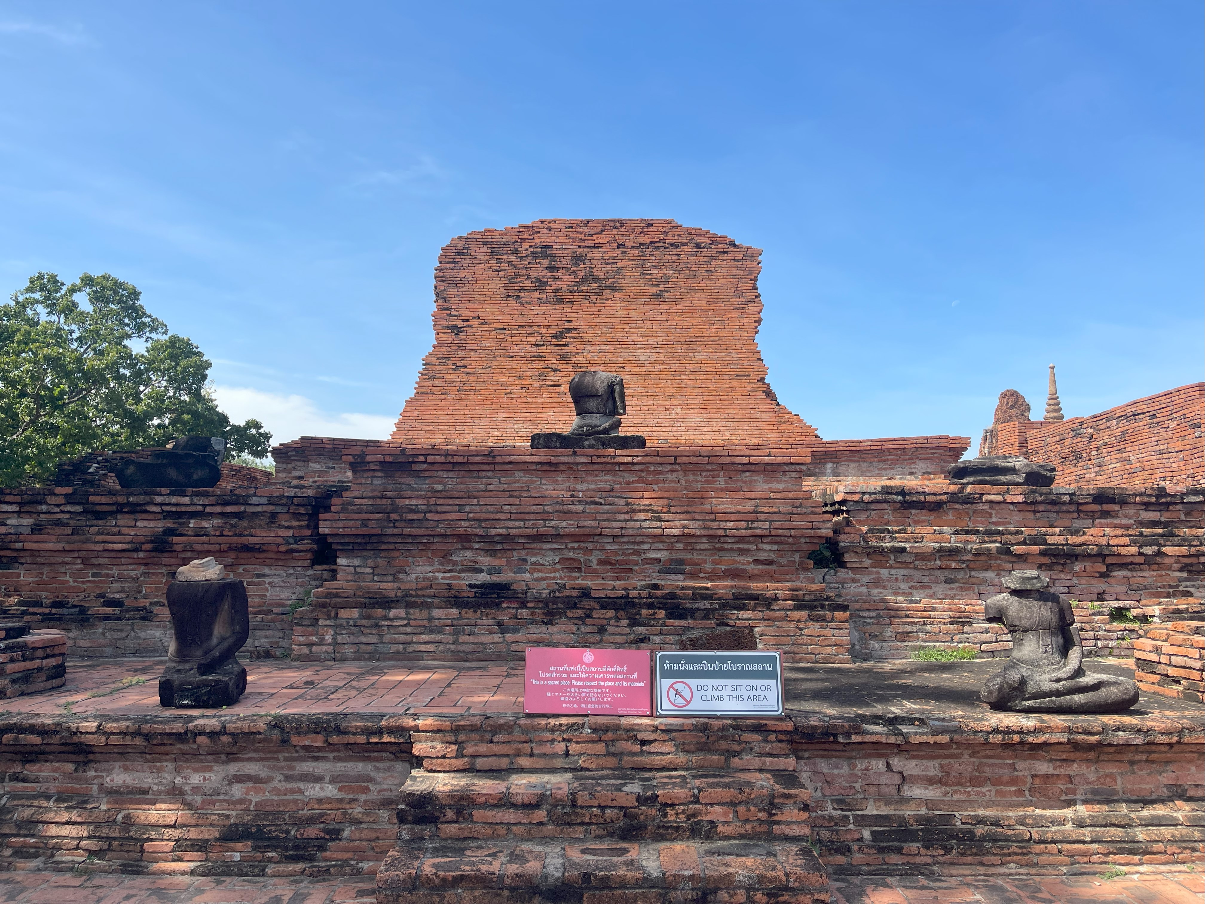 media/images/country-pages/thailand/bangkok-and-nearby/ancient-and-hidden-ayutthaya-by-bike-new/wat-mahathat/4167845-1-eng-GB/wat-mahathat.jpg