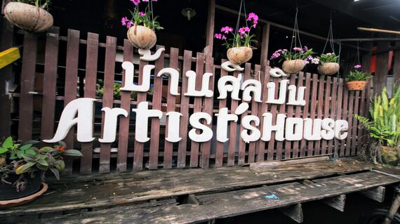 media/images/country-pages/thailand/bangkok-and-nearby/backwaters-of-bangkok-and-temple-delights/13.artist-house_product_gallery/3673453-1-eng-GB/13.artist-house_product_gallery.jpg