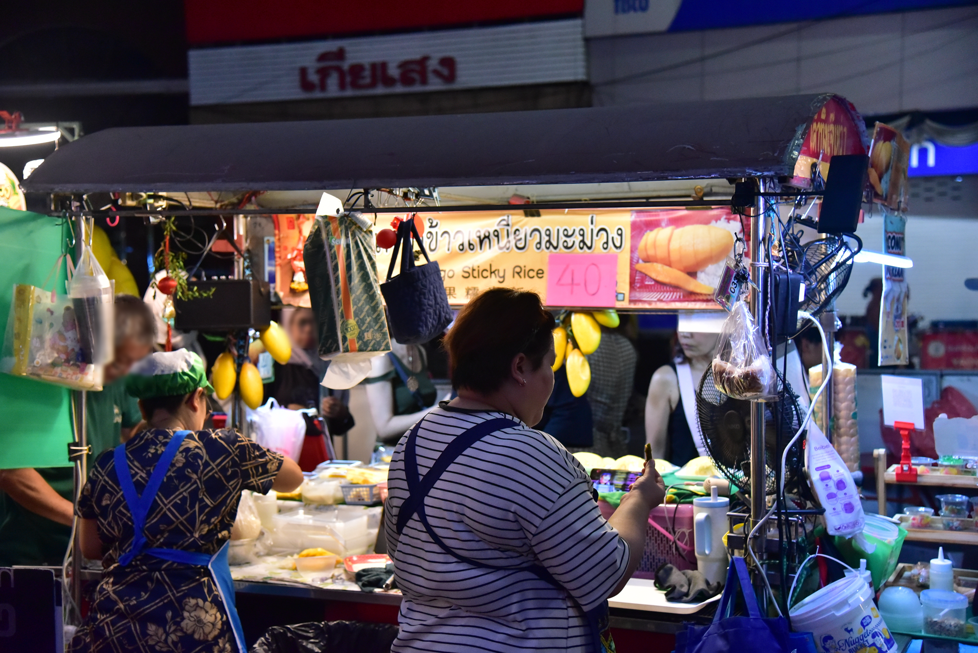 media/images/country-pages/thailand/bangkok-and-nearby/flavors-of-chinatown-by-night/chainatown-2/4361575-1-eng-GB/chainatown-2.png