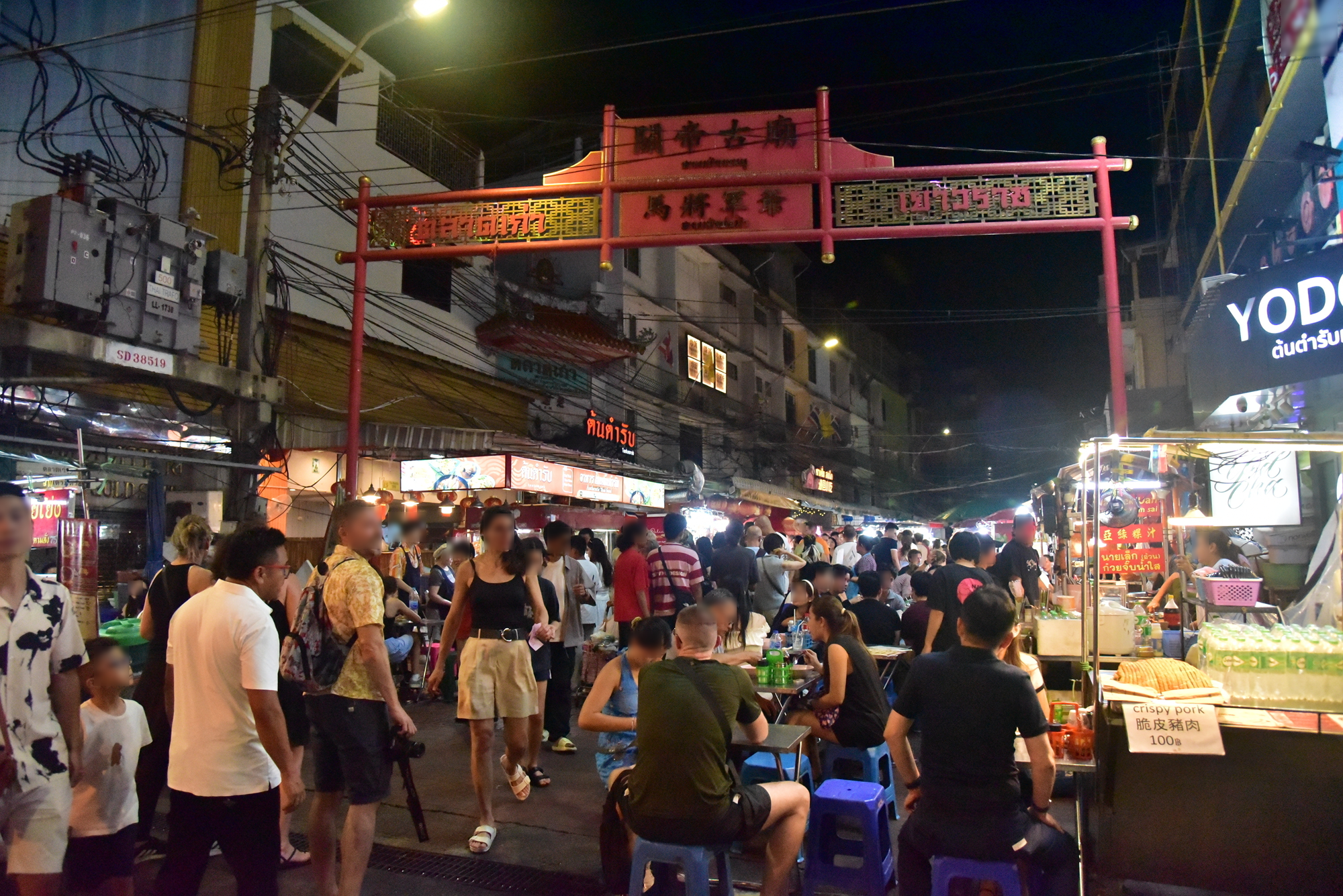 media/images/country-pages/thailand/bangkok-and-nearby/flavors-of-chinatown-by-night/chainatown/4361581-1-eng-GB/chainatown.png