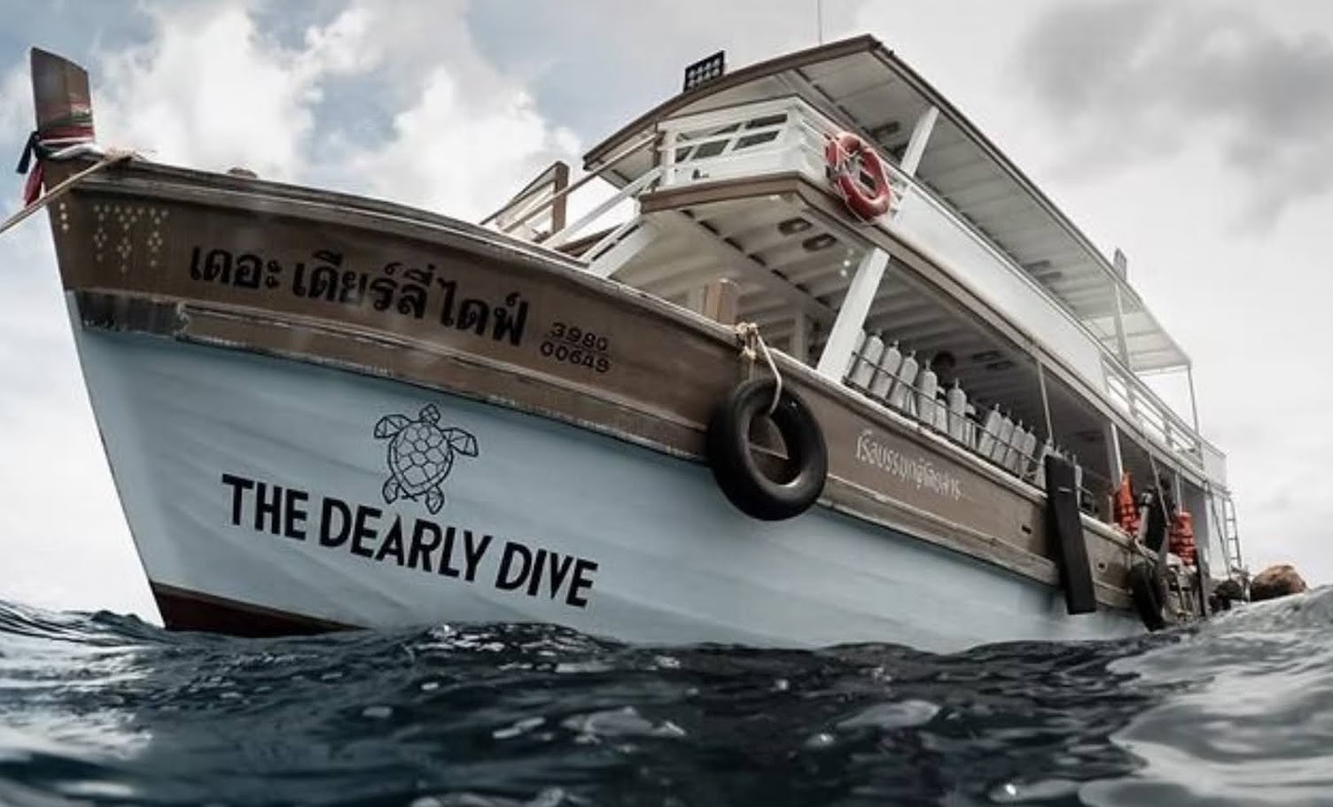 media/images/country-pages/thailand/the-andaman-coast/koh-tao-padi-open-water-course-by-the-dearly/koh-tao-padi-open-water-course-by-the-dearly-9/4155395-1-eng-GB/koh-tao-padi-open-water-course-by-the-dearly-9.jpg