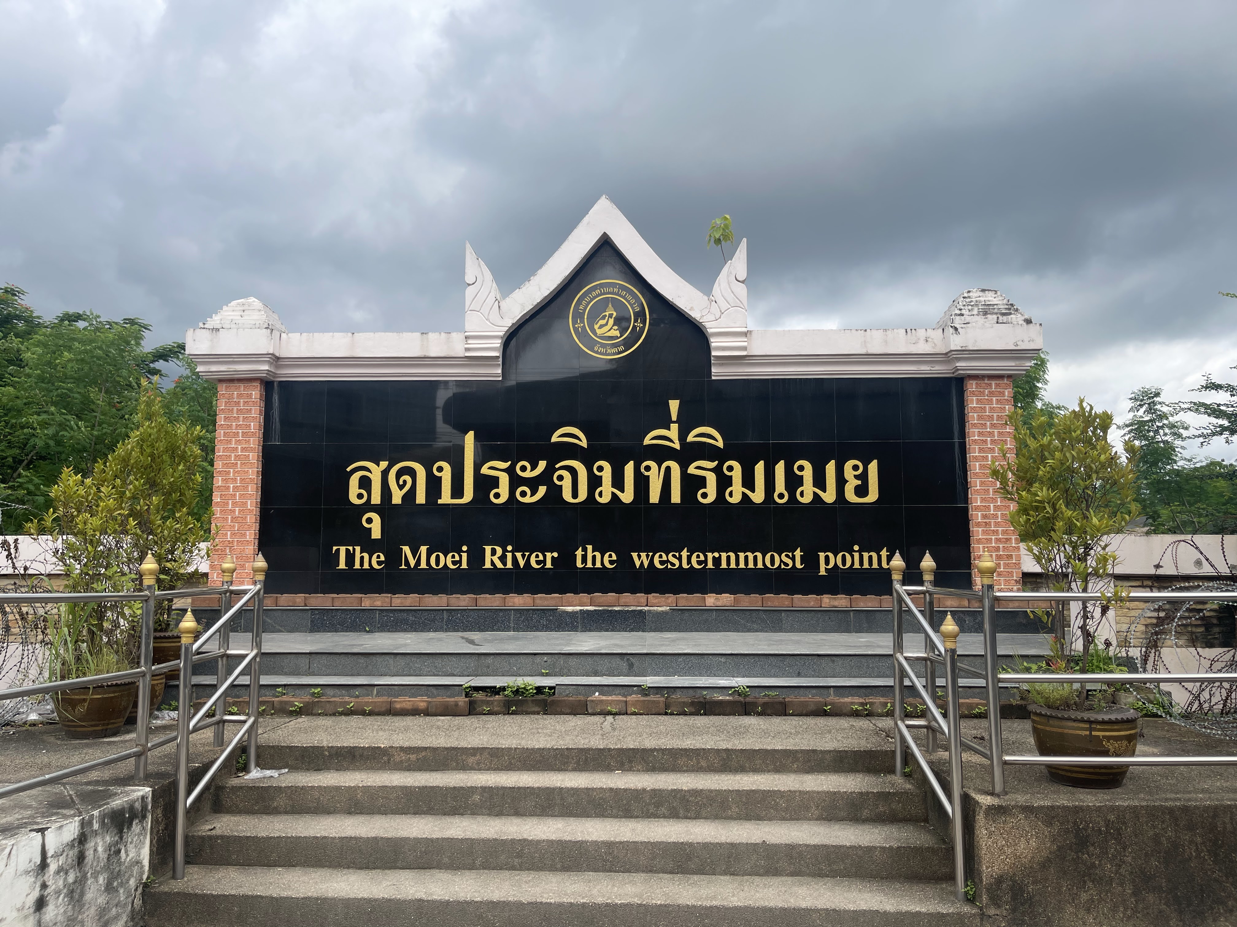 media/images/country-pages/thailand/the-north/family-umphang-wildlife-explorer/umphang-wildlife-2/4164948-1-eng-GB/umphang-wildlife-2.jpg