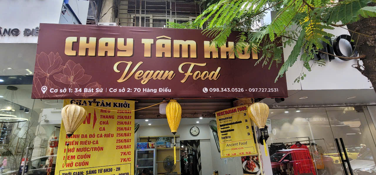 media/images/country-pages/vietnam/hanoi-and-nearby/trips/flavors-of-hanoi-by-night-vegetarian/fhv2/3988523-1-eng-GB/fhv2.jpg