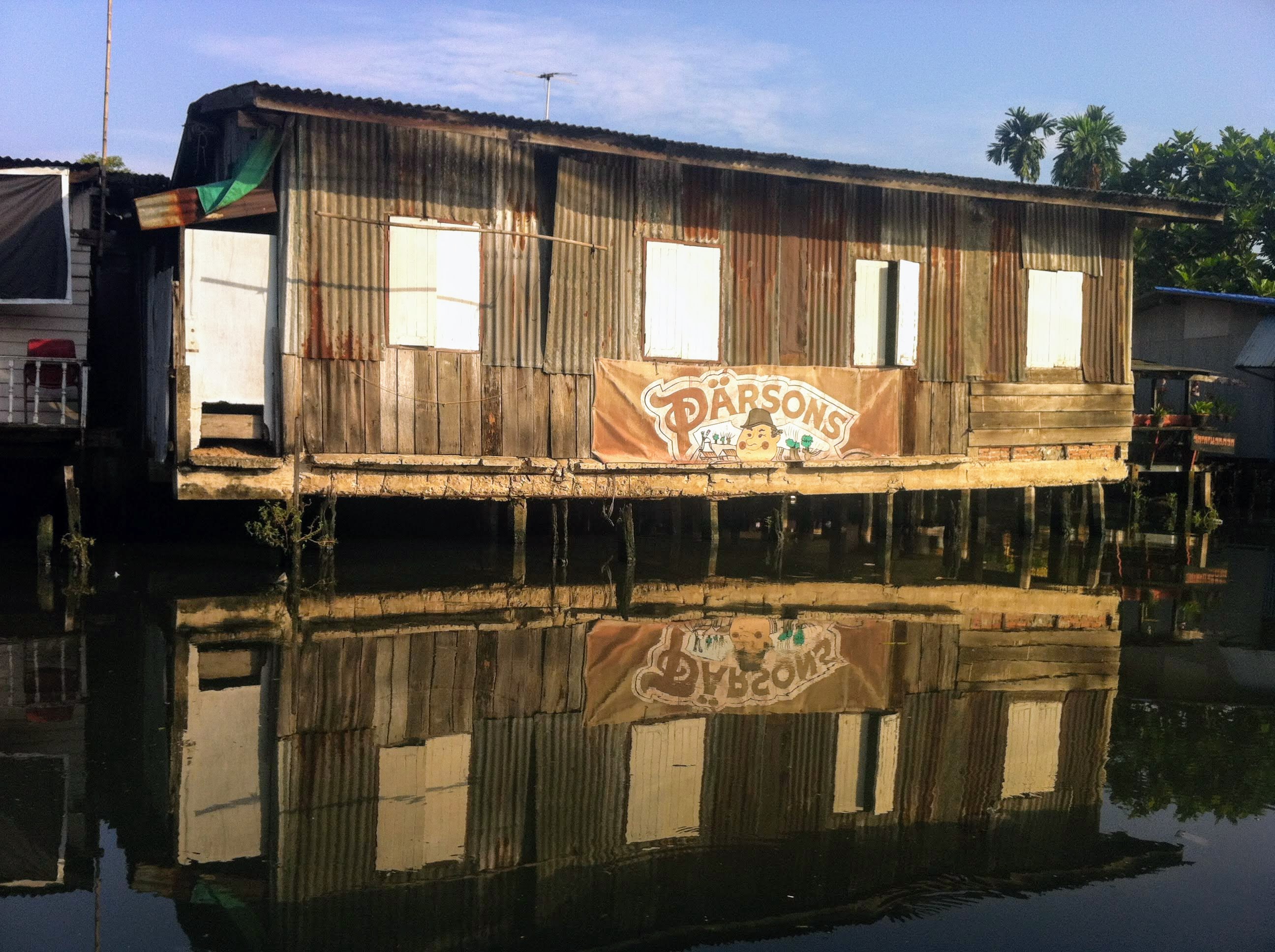 media/images/thailand/bangkok-and-nearby/trips/backwaters-of-bangkok/6.-swedish-sign-with-tunna-skivor/2770751-1-eng-GB/6.-swedish-sign-with-tunna-skivor.jpg