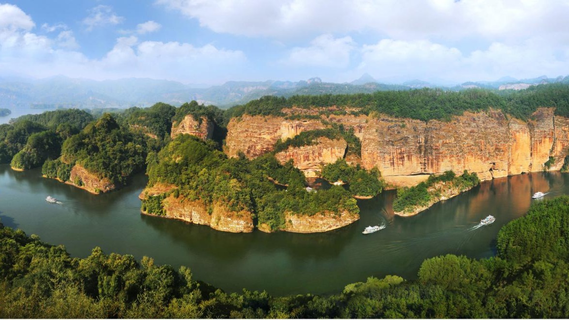Fujian and Nearby