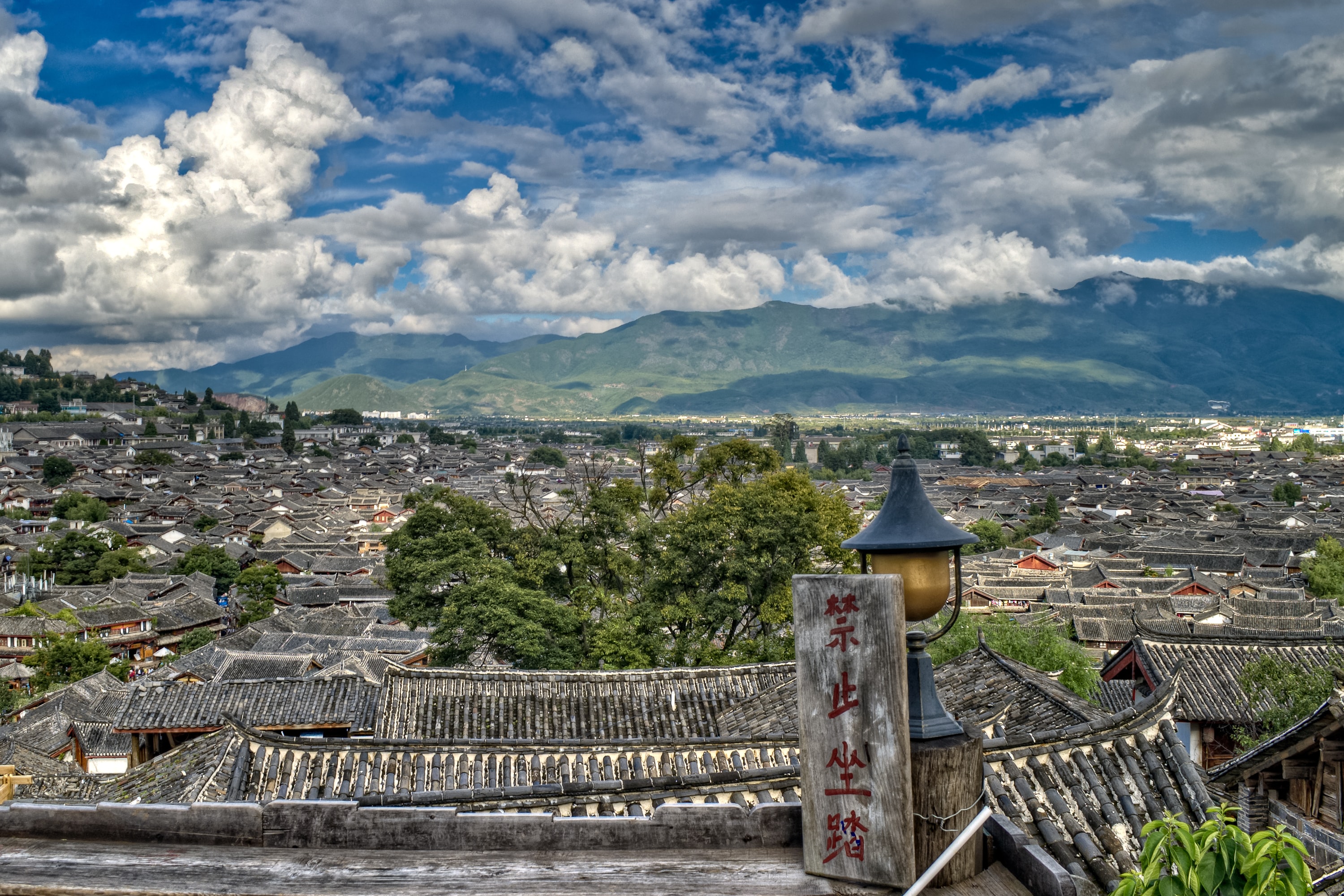 Yunnan