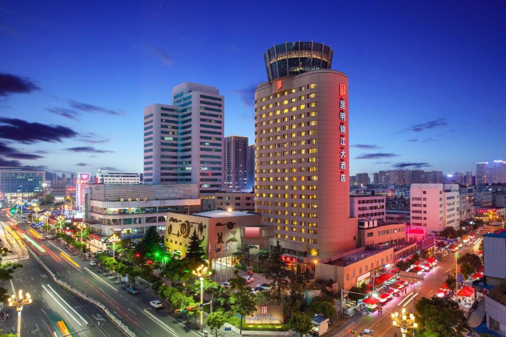 Comfort Basecamp at Kunming JinJiang Hotel